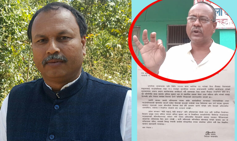 सांसद झाको राजीनामा ………