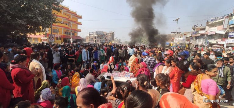 ६ वर्षीया बालिकाको हत्याको विरोधमा भएको प्रदर्शनका क्रममा प्रहरीले गोली चलाए,१ घाइते