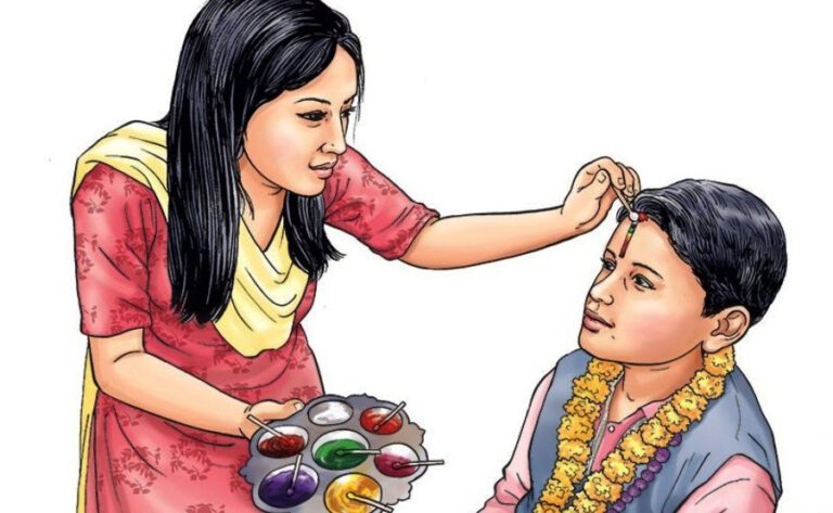 नेवार समुदायमा आज पनि भाइटीका