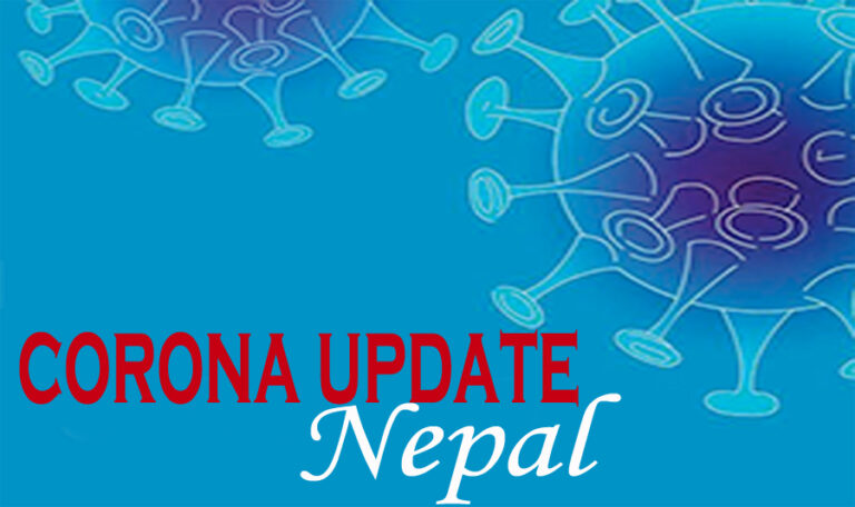 देशभर पछिल्लो २४ घण्टामा थप २ हजार ४७४ जनामा कोरोना संक्रमण पुष्टि