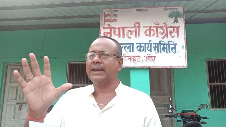 अनिल झाले नैतीकताकाे अधारमा राजीनामा दिनु पर्छ :- नेक राैतहट सभापती कृष्णा यादव