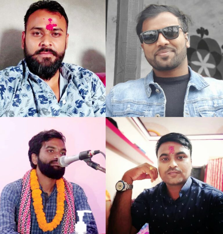 प्रदेश नं २ को प्रदेश समितिकाे अध्यक्षमा यादव