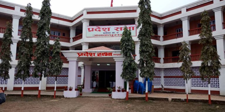 प्रदेश दुईले तीन वर्ष हुनै लागे पनि टुङ्ग्याउन सकेन नाम र राजधानी