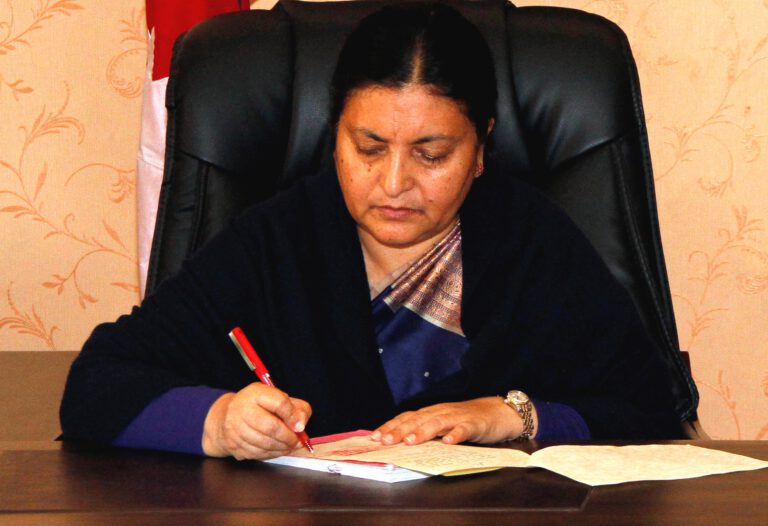 राष्ट्रपति विद्यादेवी भण्डारीद्धारा संसद विघटन,वैशाख १७ र २७ गते आम निर्वाचनको घोषणा