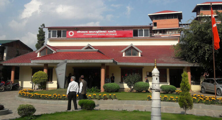 नेकपाको स्थायी कमिटी बैठक एक हप्तासम्मलाई स्थगित,केन्द्रीय कमिटी बैठक पुसमा