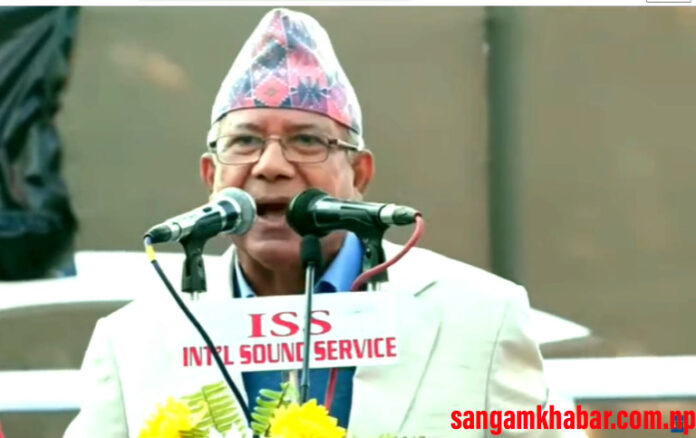 nepal
