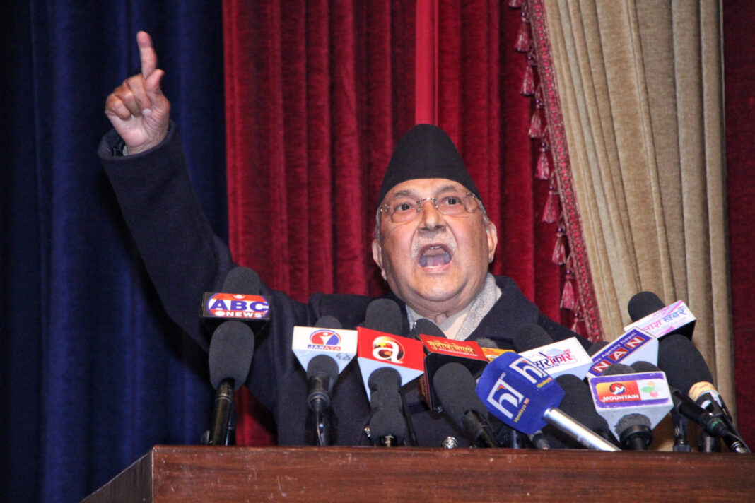 राजधानीको कमलादी स्थित