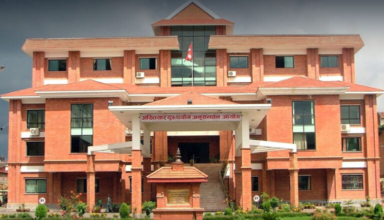 पर्साका तत्कालीन मालपोत अधिकृतसहित सातविरुद्ध भ्रष्टाचार मुद्दा