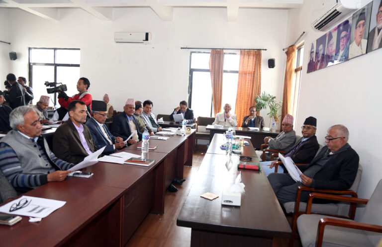 काँग्रेस केन्द्रीय समितिको बैठक बस्दै