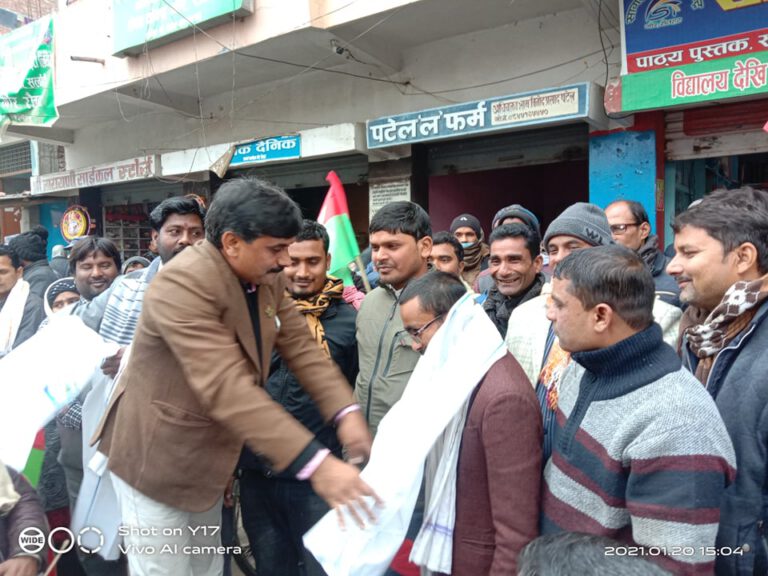 मन्त्री प्रभु साहलाई कालो झण्डा देखाउने सम्मानित