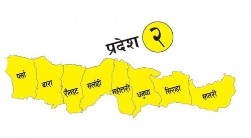 Pradesh-2