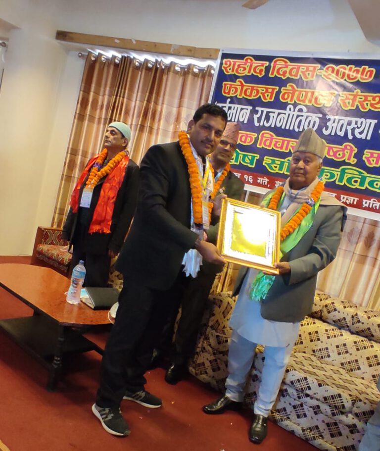 समाजसेवी विकास अभियंता साह उपराष्ट्रपतिबाट समानित