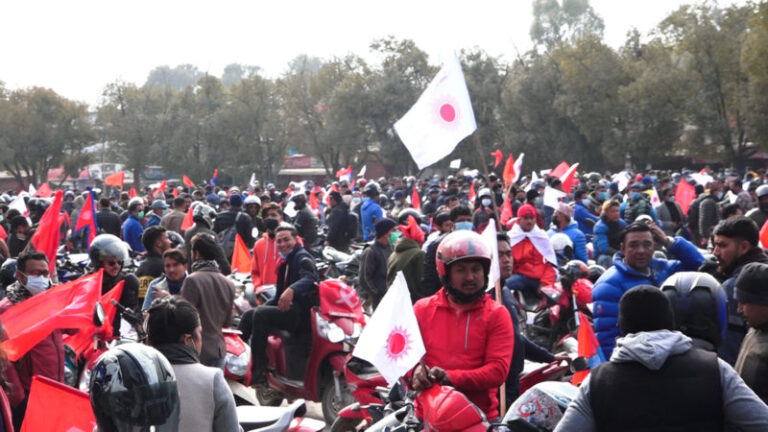 नेकपाको प्रचण्ड–नेपाल समूहले आज काठमाडौँमा विरोध प्रदर्शन गर्दै