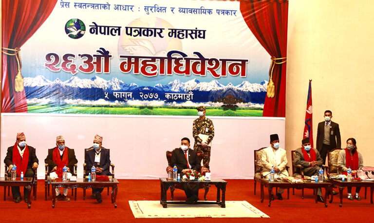 प्रतिनिधि सभा विघटनपछि मुलुक राजनीतिक दुर्घटनातर्फ : उपराष्ट्रपति पुन