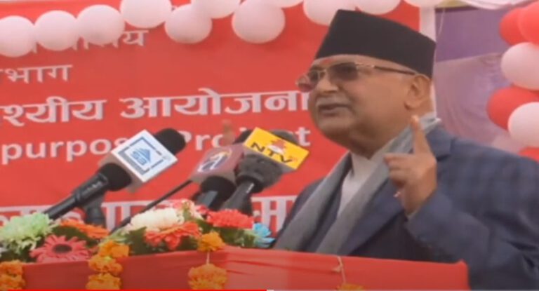 केपी ओलीलाई मधेशमा पस्‍न नदिएपनि पानी चाहिँ नरोक्नुहोला : प्रधानमन्त्री ओली