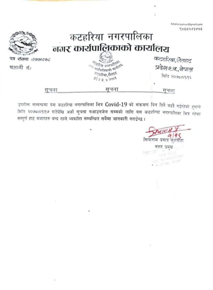 FB_IMG_1619712326346