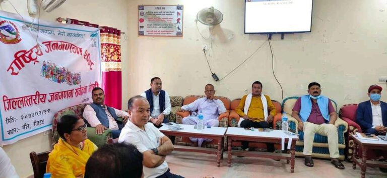 विकासको लागि जनगणना महत्वपूर्ण रहेको :- प्रजिअ यादव