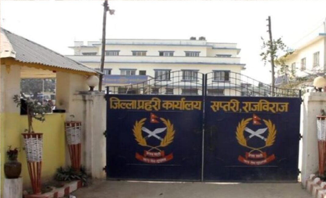 saptari-district police office