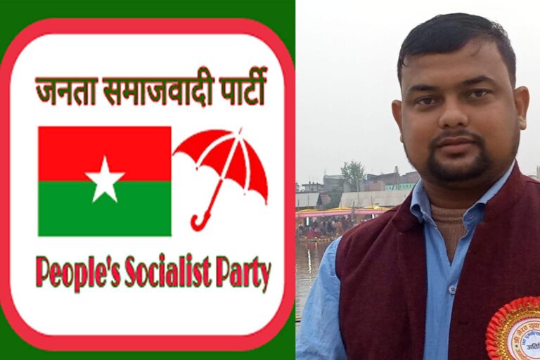 जसपालाई तथस्ट नै बस्नुपर्छ, उपाध्यक्ष बिन्दकिशाेर