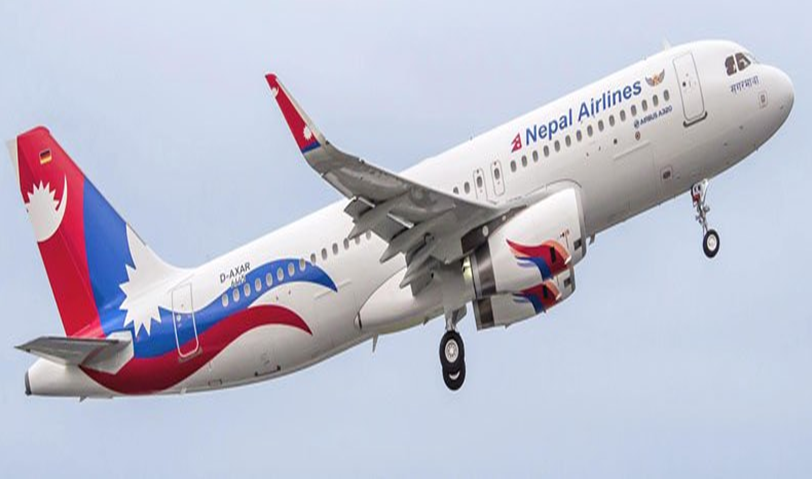 nepal-airlines