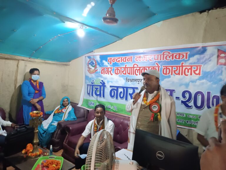 ५५ करोड वृन्दावन नपाको बजेट