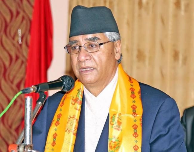 deuba
