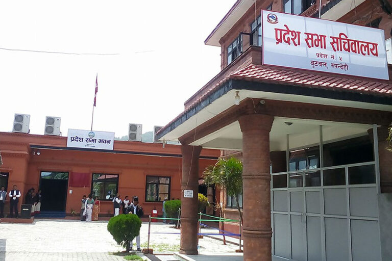 लुम्बिनी प्रदेशसभाको अधिवेशन अन्त्य गरिएकोमा प्रतिपक्षी दलहरूको असन्तुष्टि