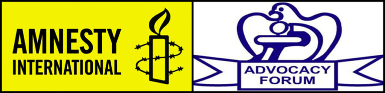 नेपाल सरकारलाई रोम विधान तत्काल अनुमोदन गर्न आग्रह