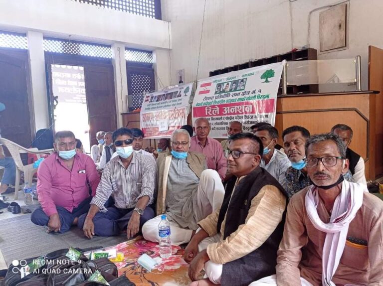 काग्रेश रौतहट क्षेत्र नं. १ का नेता तथा कार्यकर्ताहरुद्वारा  काठमाण्डौंमा रिले अनसन जारी