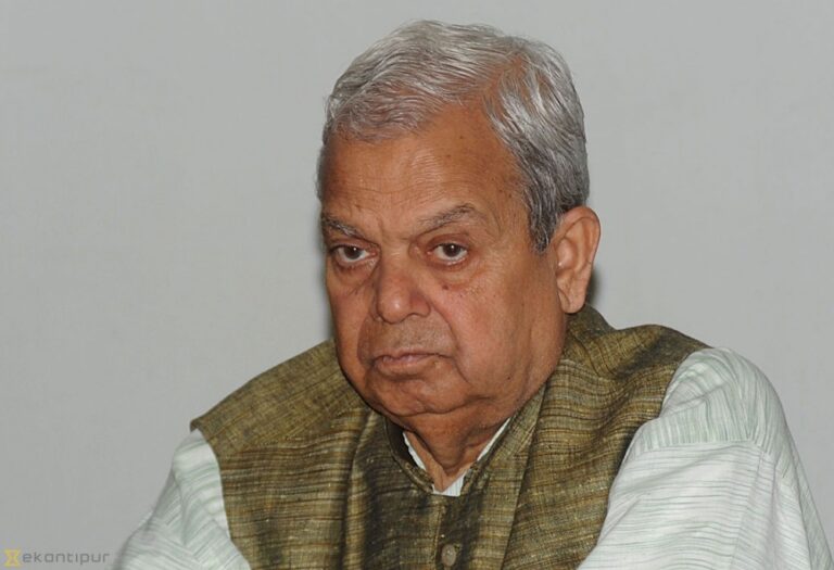 महन्थ पक्षको नयाँ पार्टीको नाम अब ‘लोकतान्त्रिक समाजवादी पार्टी नेपाल