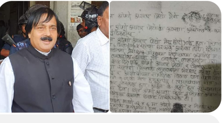 Screenshot_20210821_061352