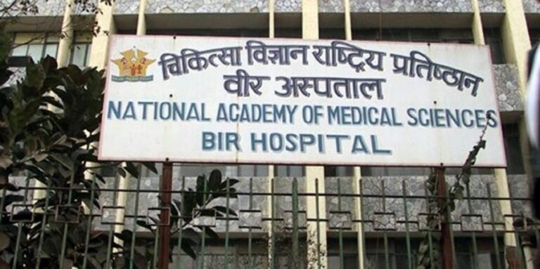 वीर अस्पतालमा विरामीको घुँइचो