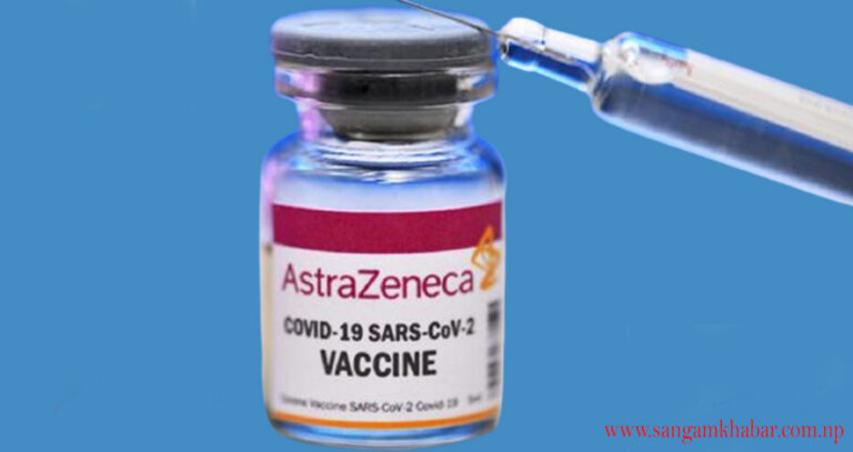 जापान सरकारले अनुदानमा पठाएको कोरोनाविरुद्धको खोप आज प्रदेश १ र २ मा पठाइँदै