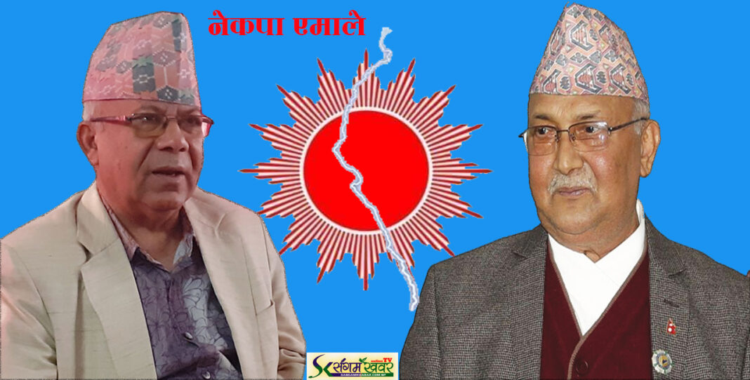kp oli-madhav nepal