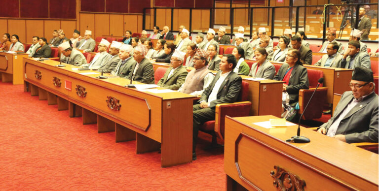 दिउँसो १ बजे राष्ट्रिय सभाको बैठक बस्दै