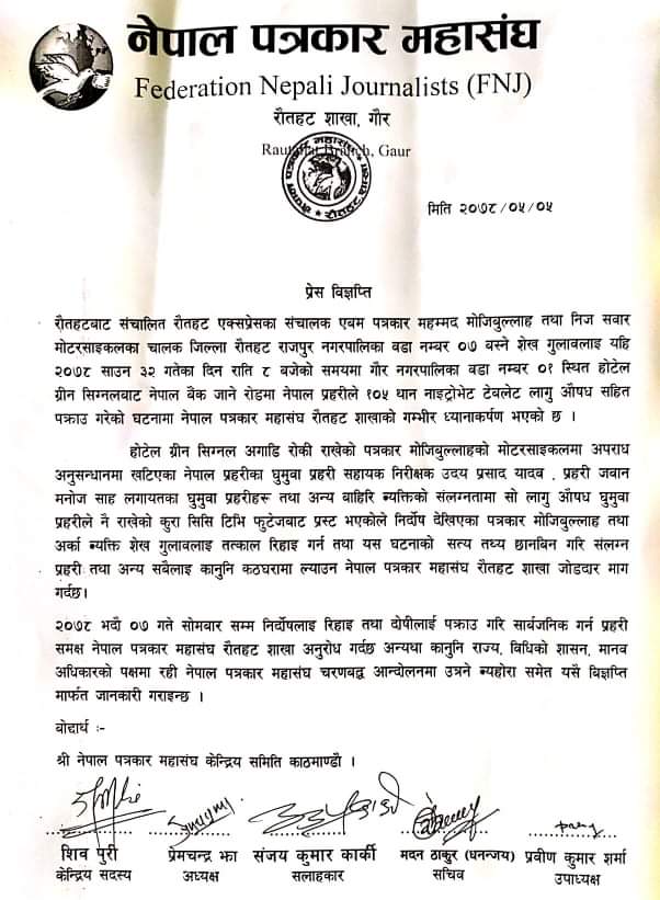 received_601622451009816