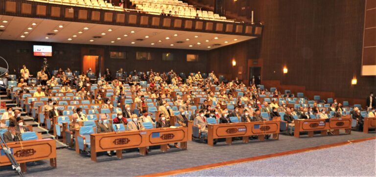 प्रतिनिधि सभाको बैठक आज बस्दै