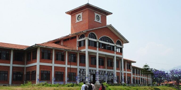 त्रिविका कक्षा भौतिक रूपमा सञ्चालन हुने