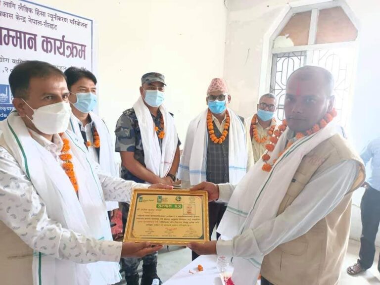 लैंगिक विभेद विरुद्ध कलम चलाउने ७ जना पत्रकार  आरडिसिद्वारा सम्मानित