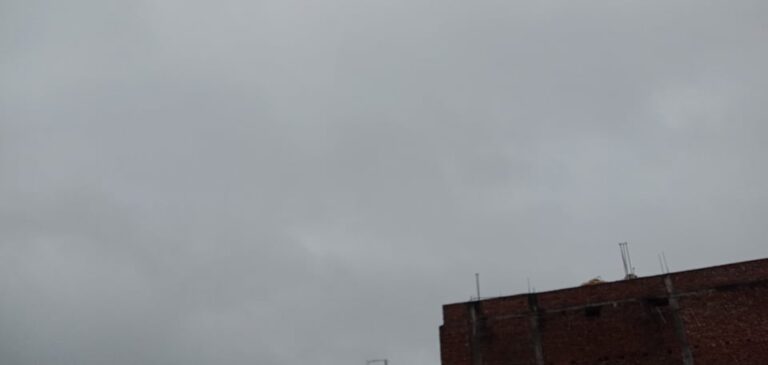 भोलि बेलुकीसम्म नै सावधानी अपनाउन मौसम पूर्वानुमान महाशाखाको अनुरोध