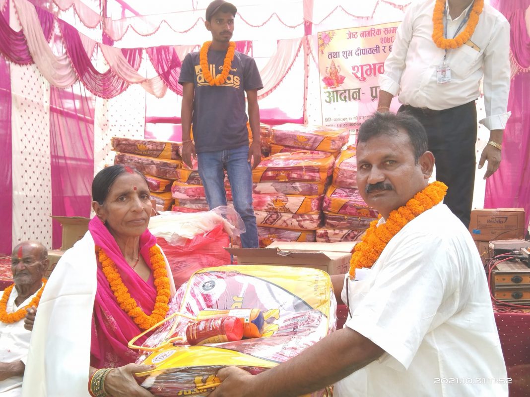 250929118_2023443934478841_727258309535255277_n