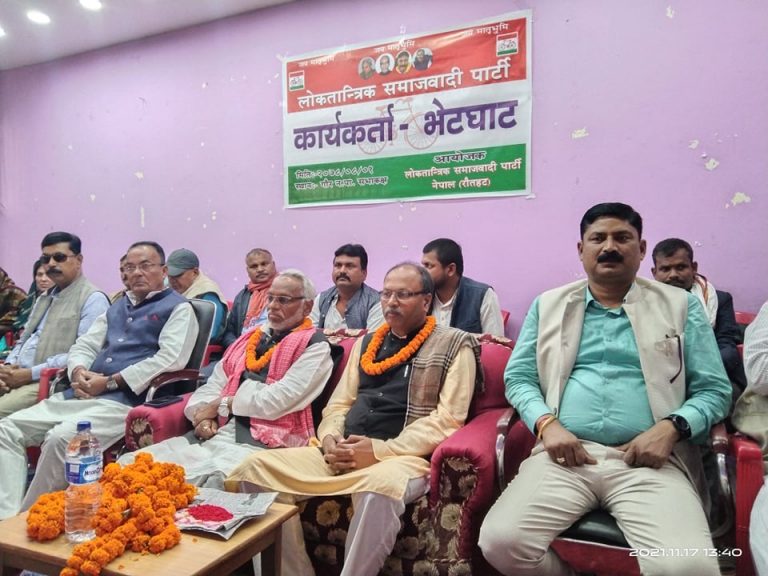 न्यायपालिका सेटिंगमा चल्दै :- नेता महतो