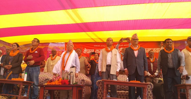 अध्यक्ष नेपालकाे ओलीलाई चुनौती,हिम्मत भए अगाडी बढेर देखाउनु