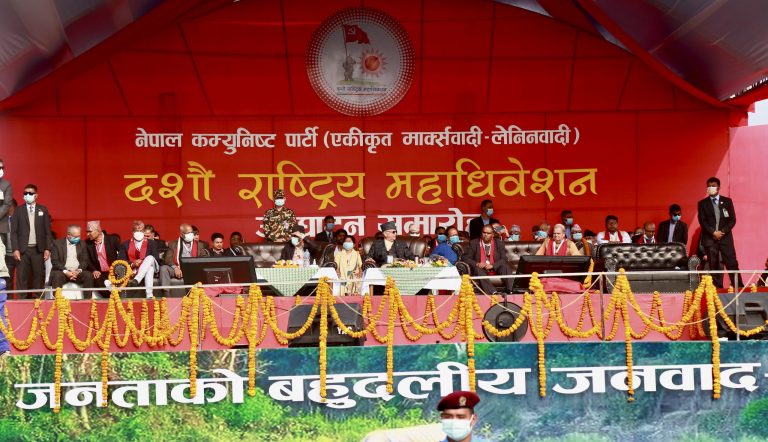 नेकपा एमालेले पराजित नेतालाई स्थायी कमिटीमा समेट्ने