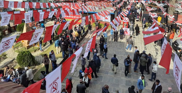 नेकपा माओवादी केन्द्रको आठौँ महाधिवेशन आजदेखि काठमाडौँमा सुरु हुँदै