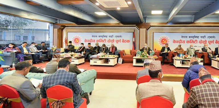 एमालेले तोक्यो ७ प्रदेश अध्यक्ष(सूचीसहित)