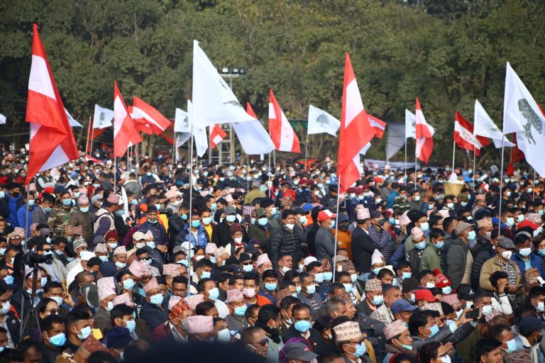 काँग्रेस महाधिवेशनः उम्मेदवारी फिर्ता लिने समय बिहान ११ बजेसम्म