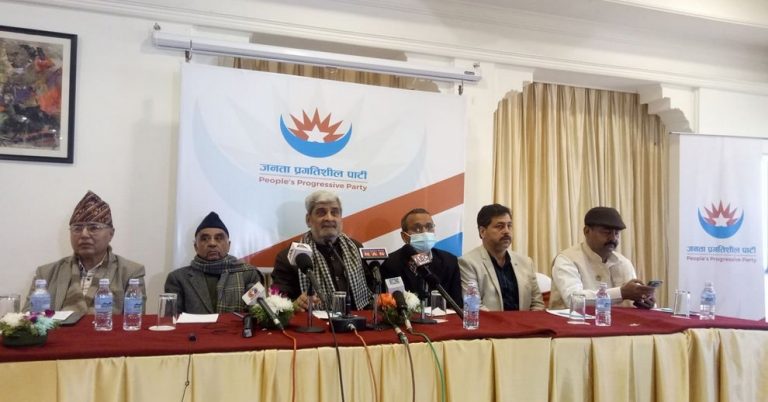 हृदयेश त्रिपाठीद्वारा नयाँ पार्टी घोषणा