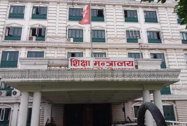 माघ १५ गतेसम्म देशभरका विद्यालय बन्द
