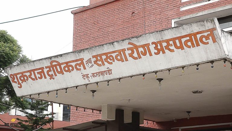 टेकु अस्पतालमा एक साताका लागि कोरोना विरुद्धको खोप अभियान स्थगित